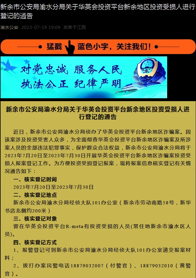 /uploads/image/2023/07/26/6402_副本.webp 6402_副本.webp