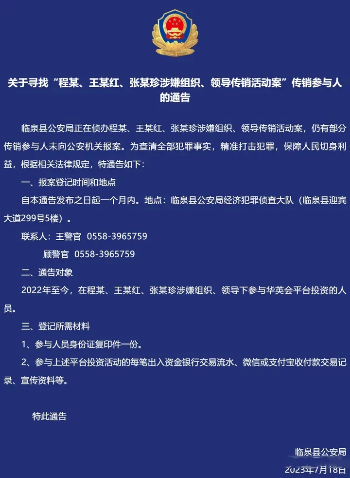 /uploads/image/2023/07/26/640_副本.webp 640_副本.webp