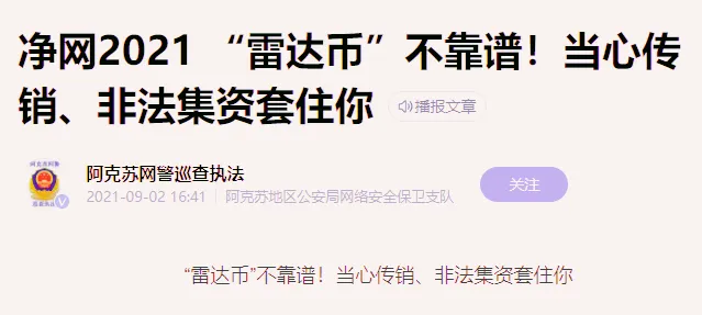 /uploads/image/2023/08/09/1691558113260_副本.webp 1691558113260_副本.webp