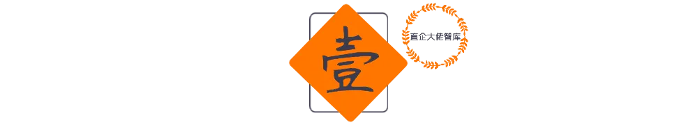 /uploads/image/2023/08/10/1.webp 1.webp