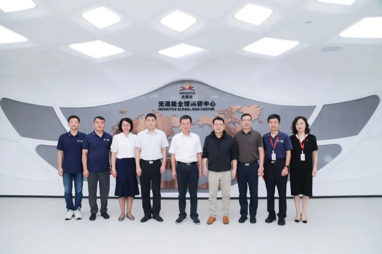 微信图片_20230814182416.webp 微信图片_20230814182416.webp