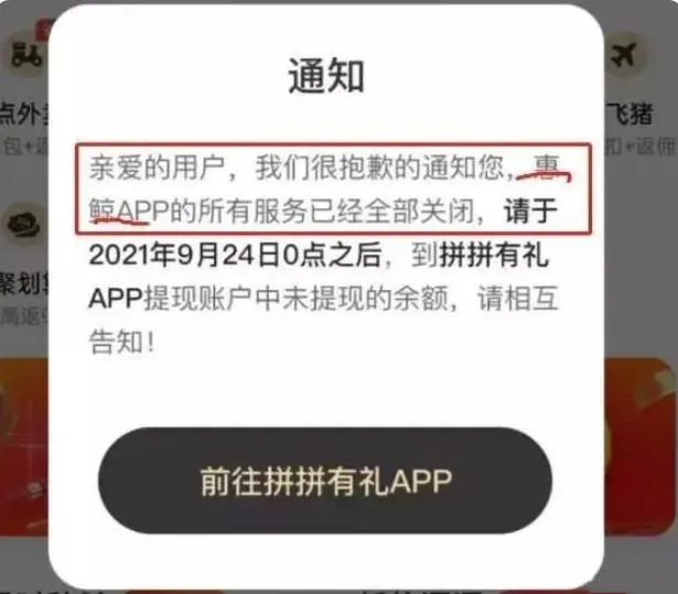 /uploads/image/2023/08/23/1692771502974_副本.webp 1692771502974_副本.webp