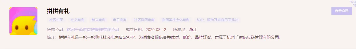 /uploads/image/2023/08/23/1692772411946_副本.webp 1692772411946_副本.webp