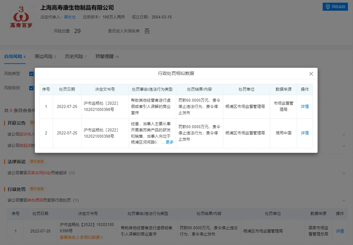 /uploads/image/2023/08/31/1693451636361.webp 1693451636361.webp