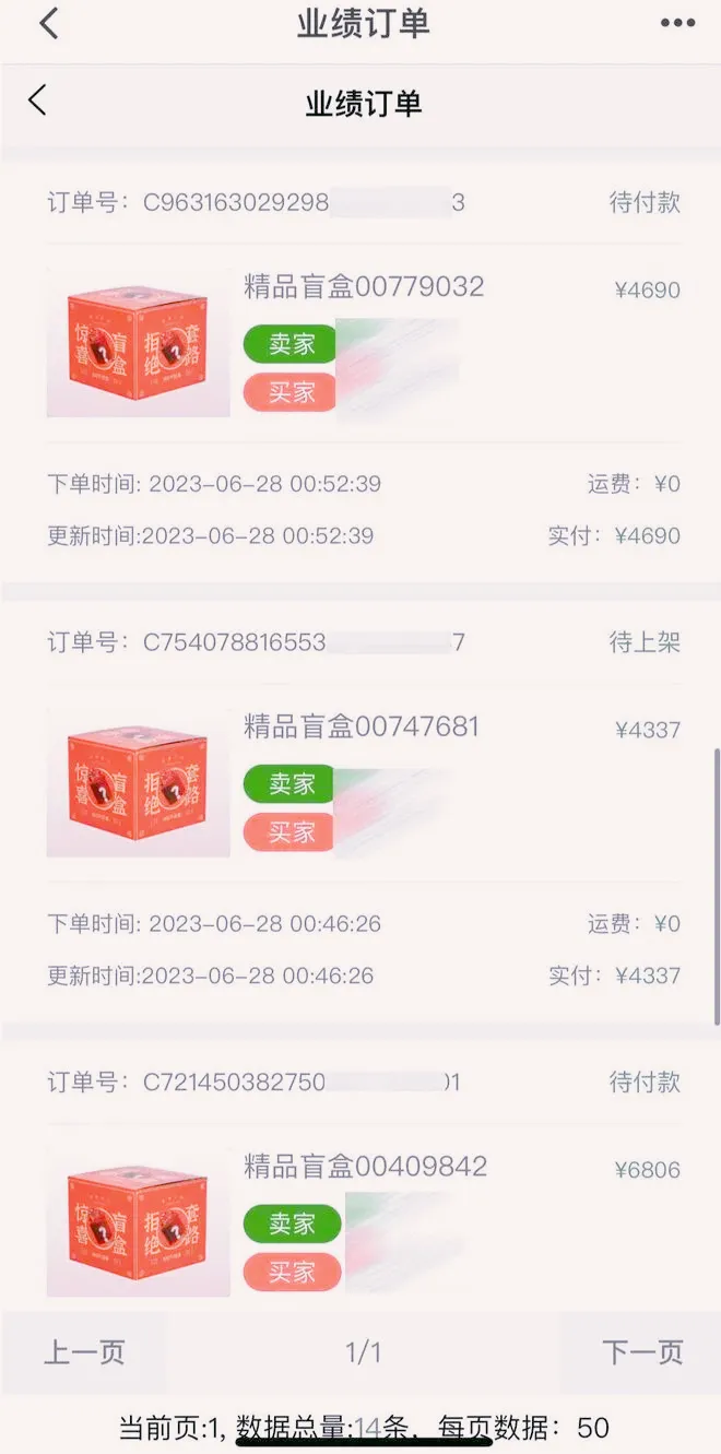 /uploads/image/2023/09/19/22640_副本.webp 22640_副本.webp