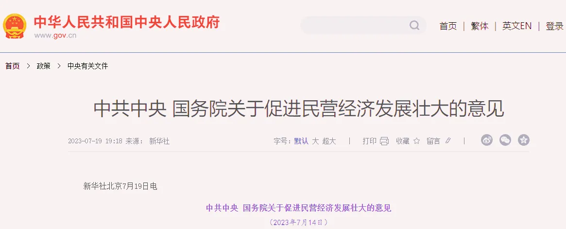 /uploads/image/2023/09/22/1695368656714_副本.webp 1695368656714_副本.webp