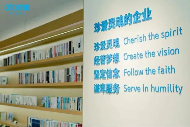 360截图20230927103901622.webp 360截图20230927103901622.webp