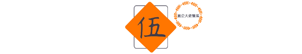 /uploads/image/2023/10/11/5.webp 5.webp