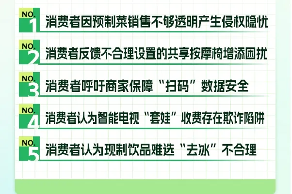 1696985822723022.webp image.webp