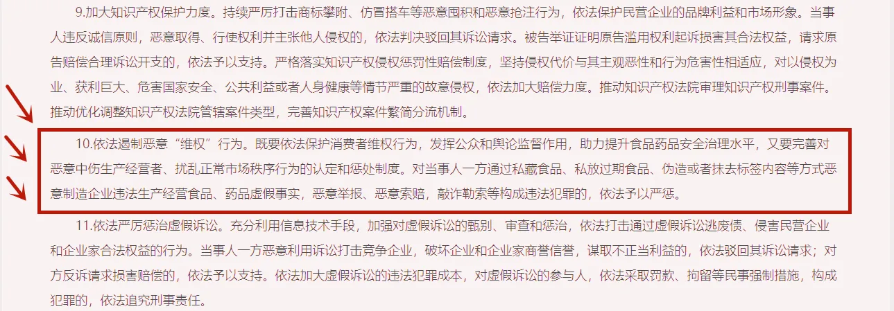 /uploads/image/2023/10/12/1697083195707_副本.webp 1697083195707_副本.webp