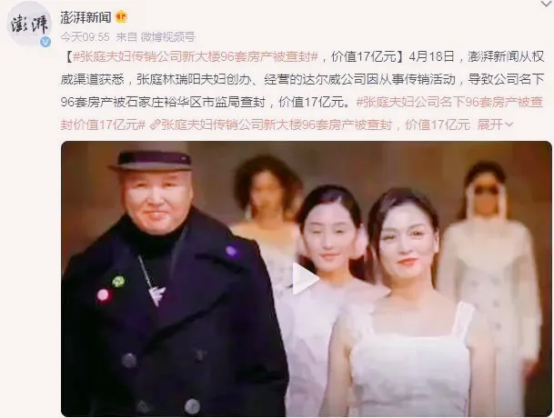 /uploads/image/2023/10/26/6404_副本.webp 6404_副本.webp