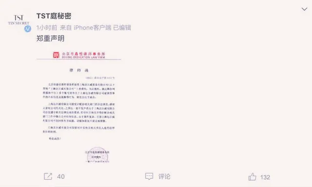 /uploads/image/2023/10/26/6405_副本.webp 6405_副本.webp