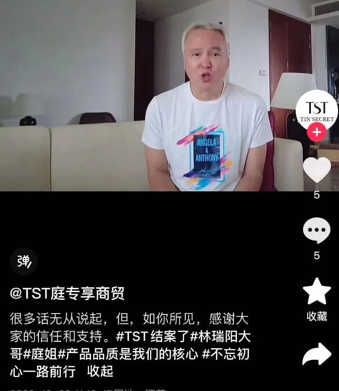 /uploads/image/2023/10/26/6407_副本.webp 6407_副本.webp
