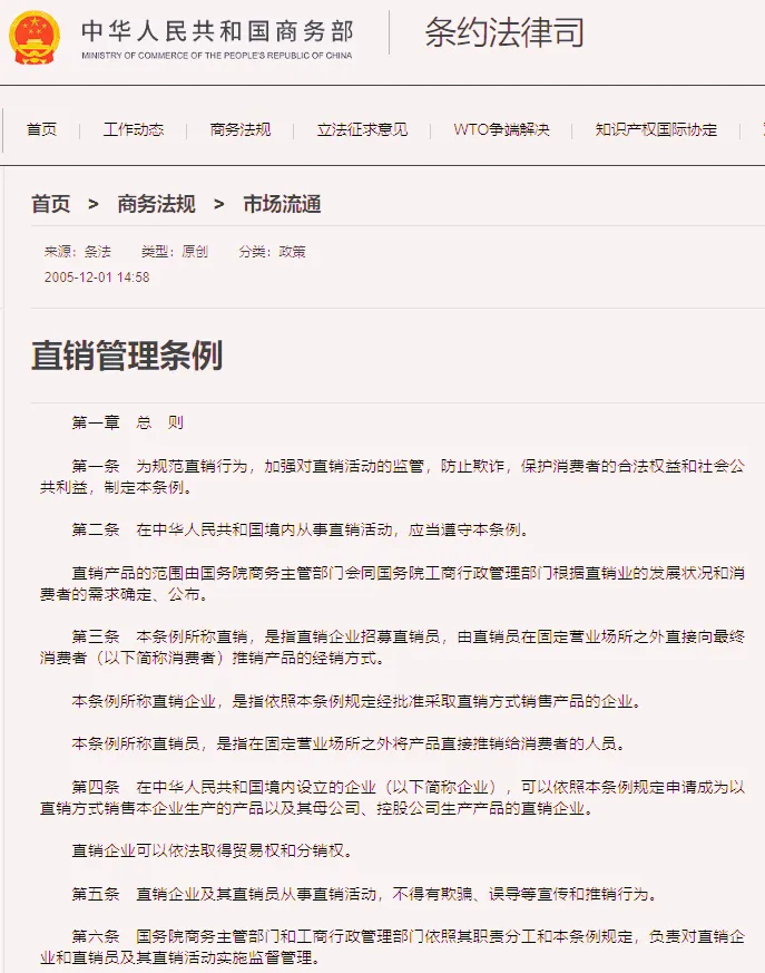 /uploads/image/2023/10/31/1698744979610_副本.webp 1698744979610_副本.webp