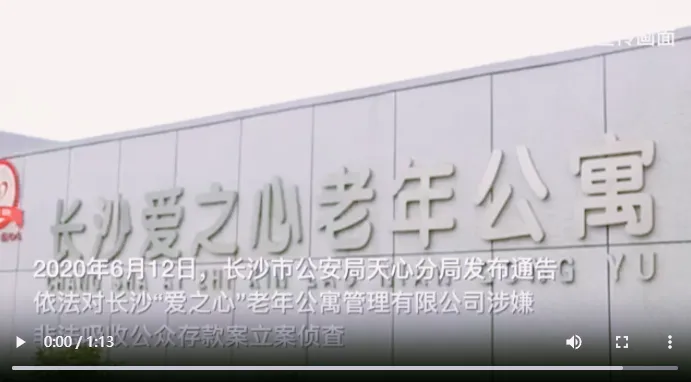 /uploads/image/2023/11/03/1698975111901_副本.webp 1698975111901_副本.webp