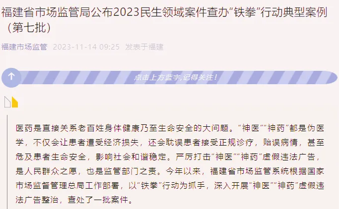 /uploads/image/2023/11/15/1700011756454_副本.webp 1700011756454_副本.webp