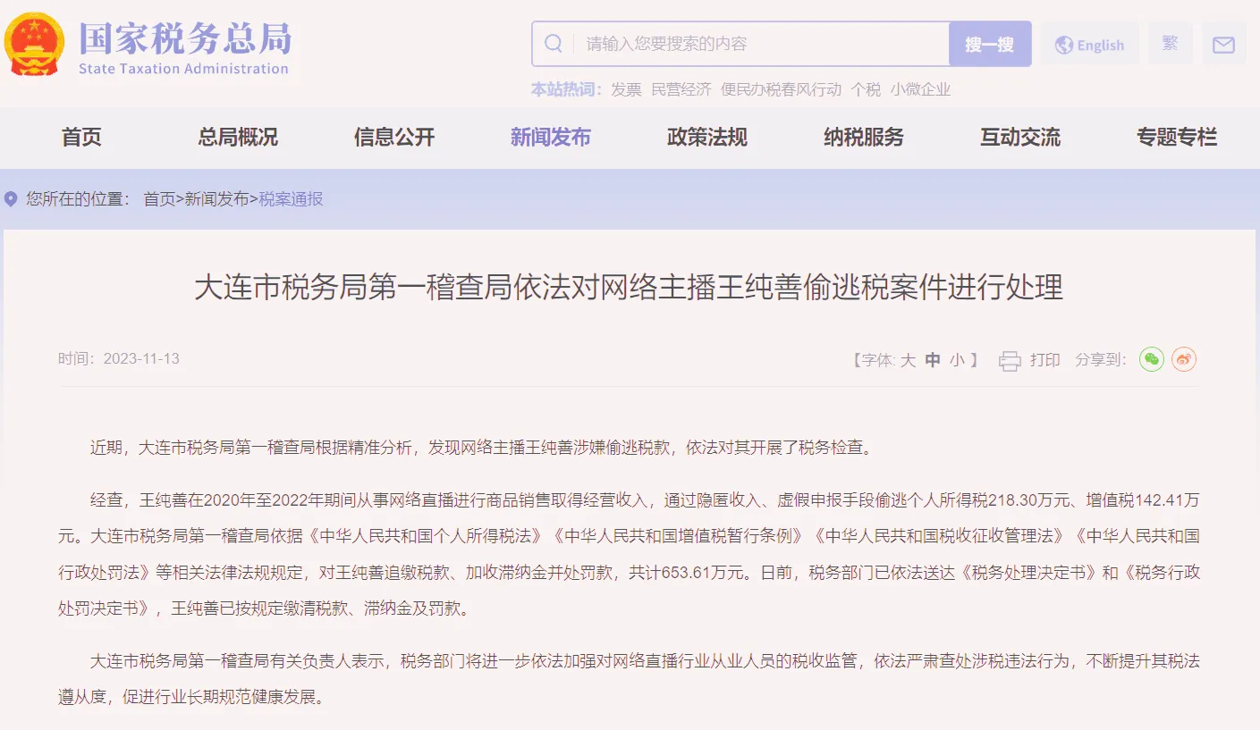 /uploads/image/2023/11/16/1700103006424_副本.webp 1700103006424_副本.webp