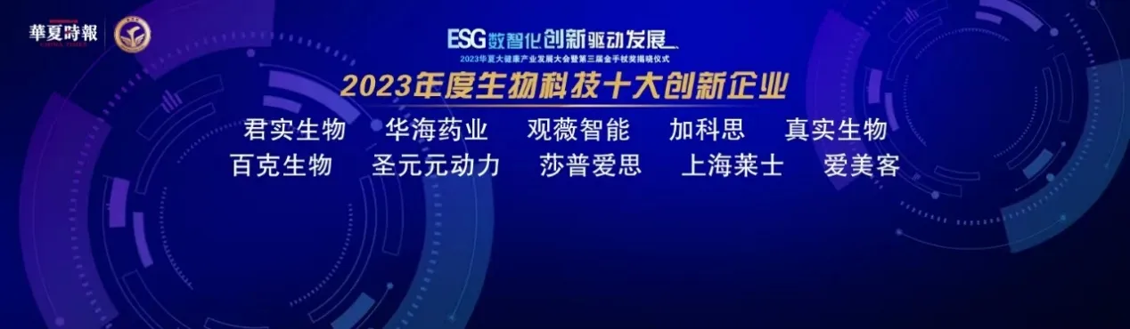 /uploads/image/2023/11/20/图片1.webp 图片1.webp