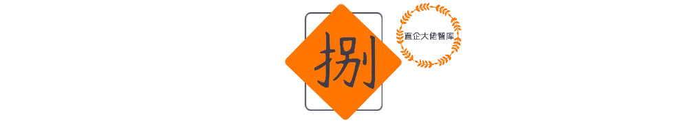 /uploads/image/2023/12/04/8.webp 8.webp