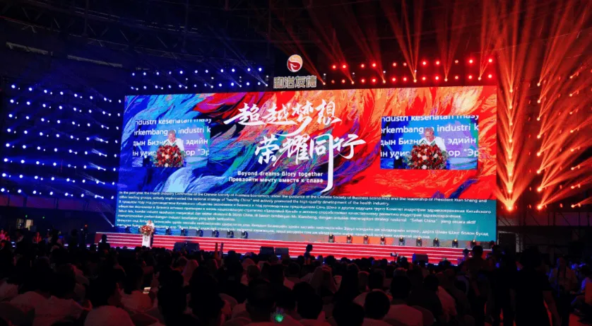 微信截图_20230720165919.webp 微信截图_20230720165919.webp