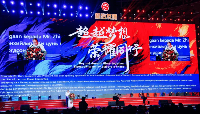 微信截图_20230720165858.webp 微信截图_20230720165858.webp