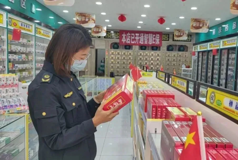 图片 图片