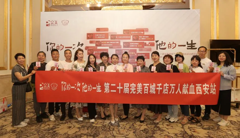 202306141530397760.webp 1.webp