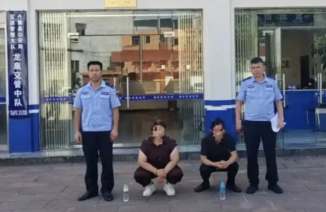 新闻图片