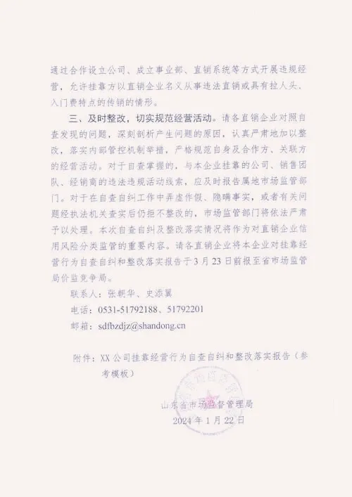 640_副本 640_副本