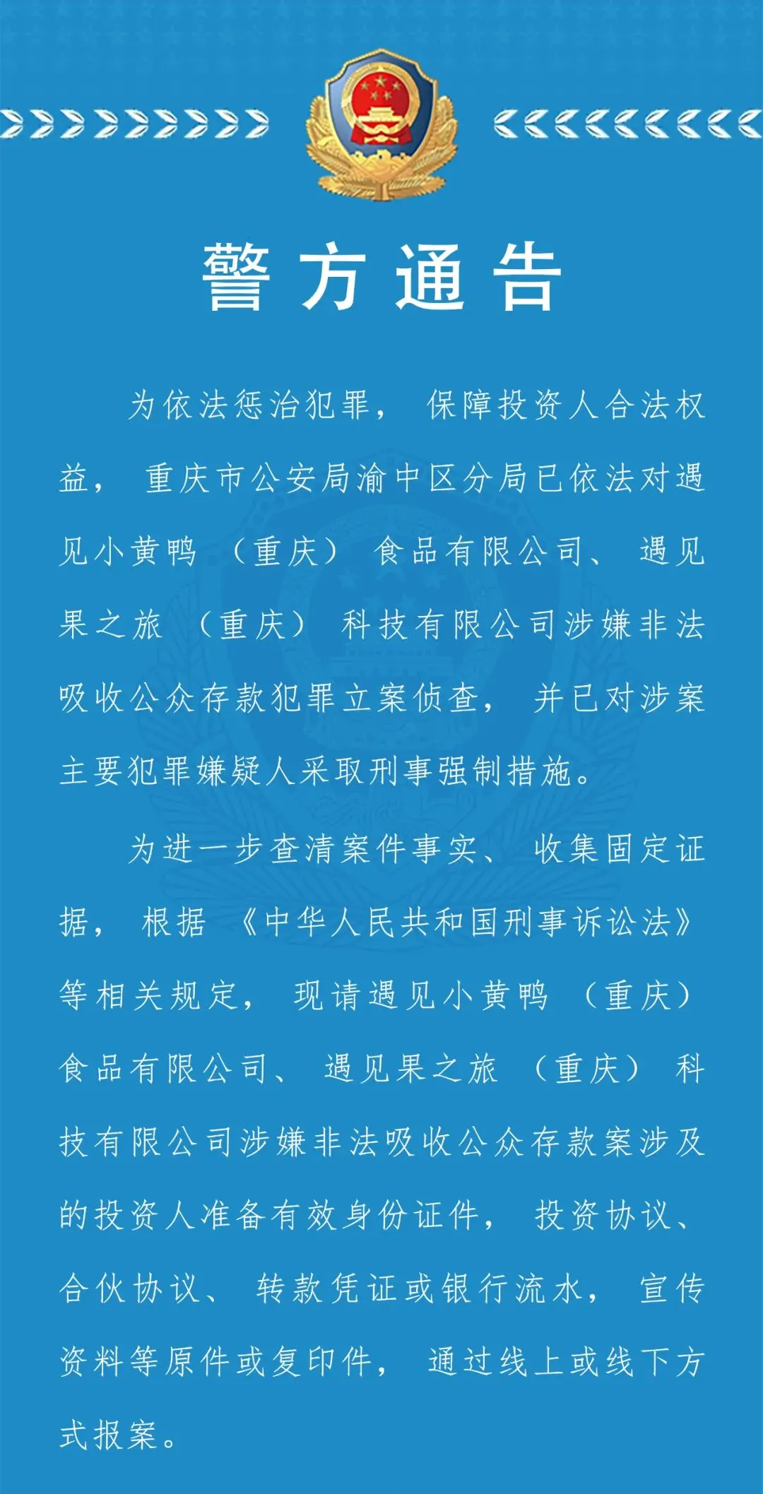 581_副本 581_副本