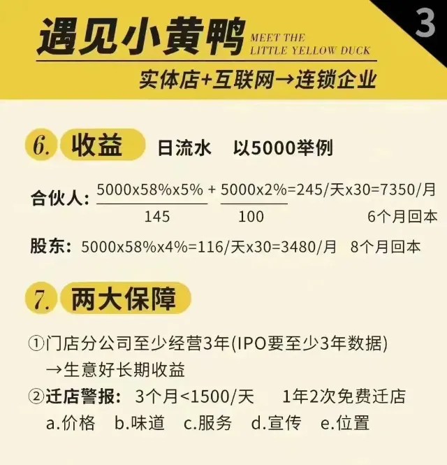 1710133596593 1710133596593