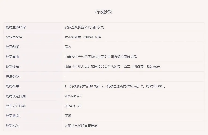 640_副本 640_副本