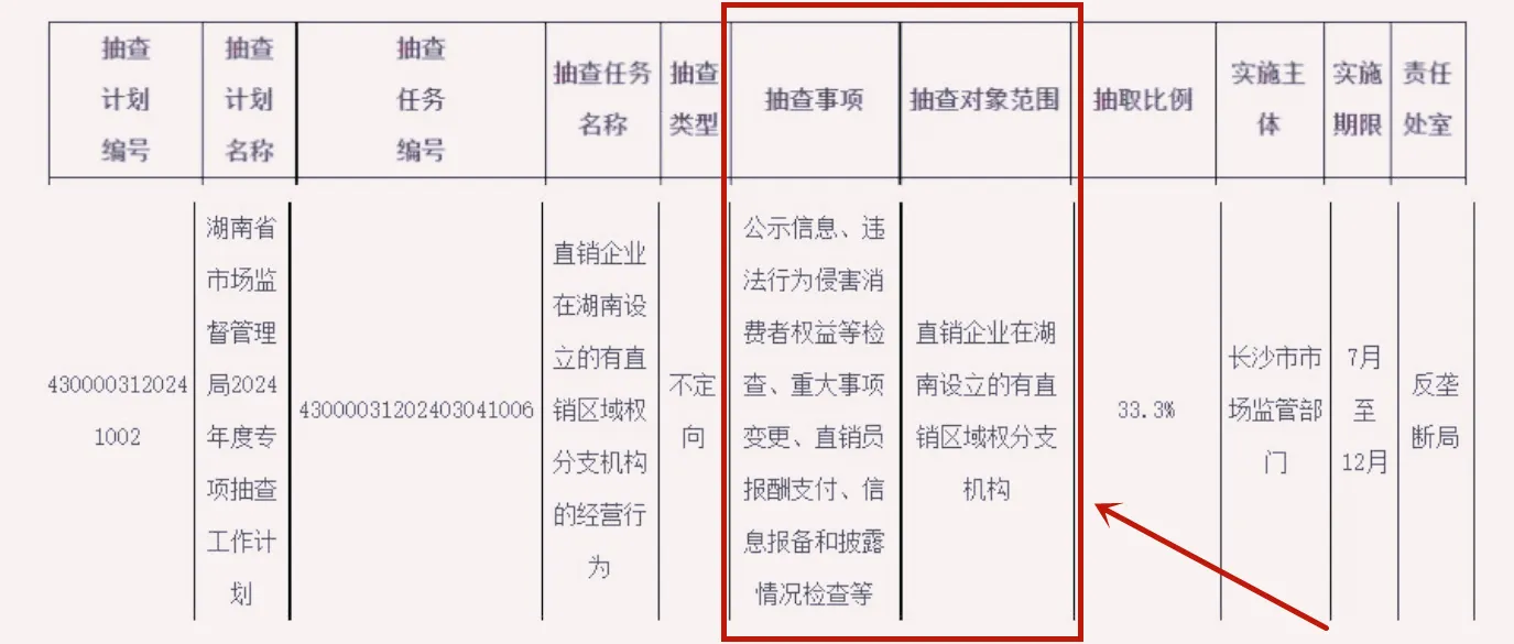 638456767576932006-2147483648_副本 638456767576932006-2147483648_副本