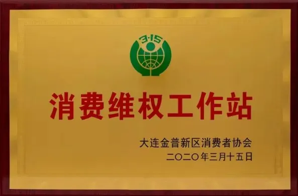 1710480112978 1710480112978