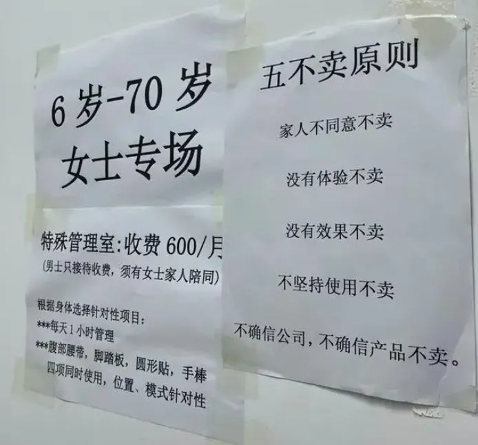 1710490278805 1710490278805