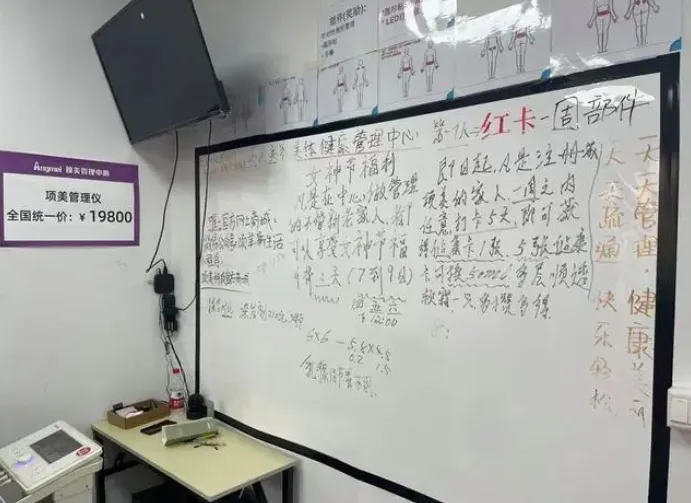 1710490265447 1710490265447