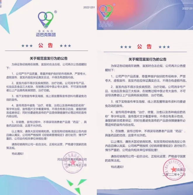 1710726997293_副本 1710726997293_副本