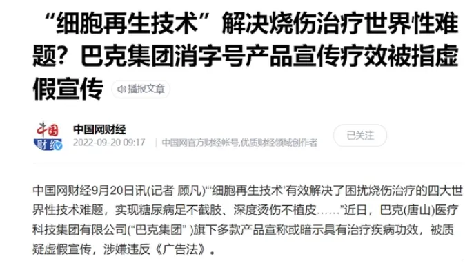 1710729775614_副本 1710729775614_副本