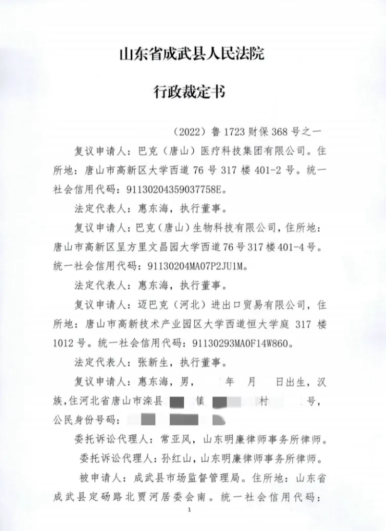 1640_副本 1640_副本