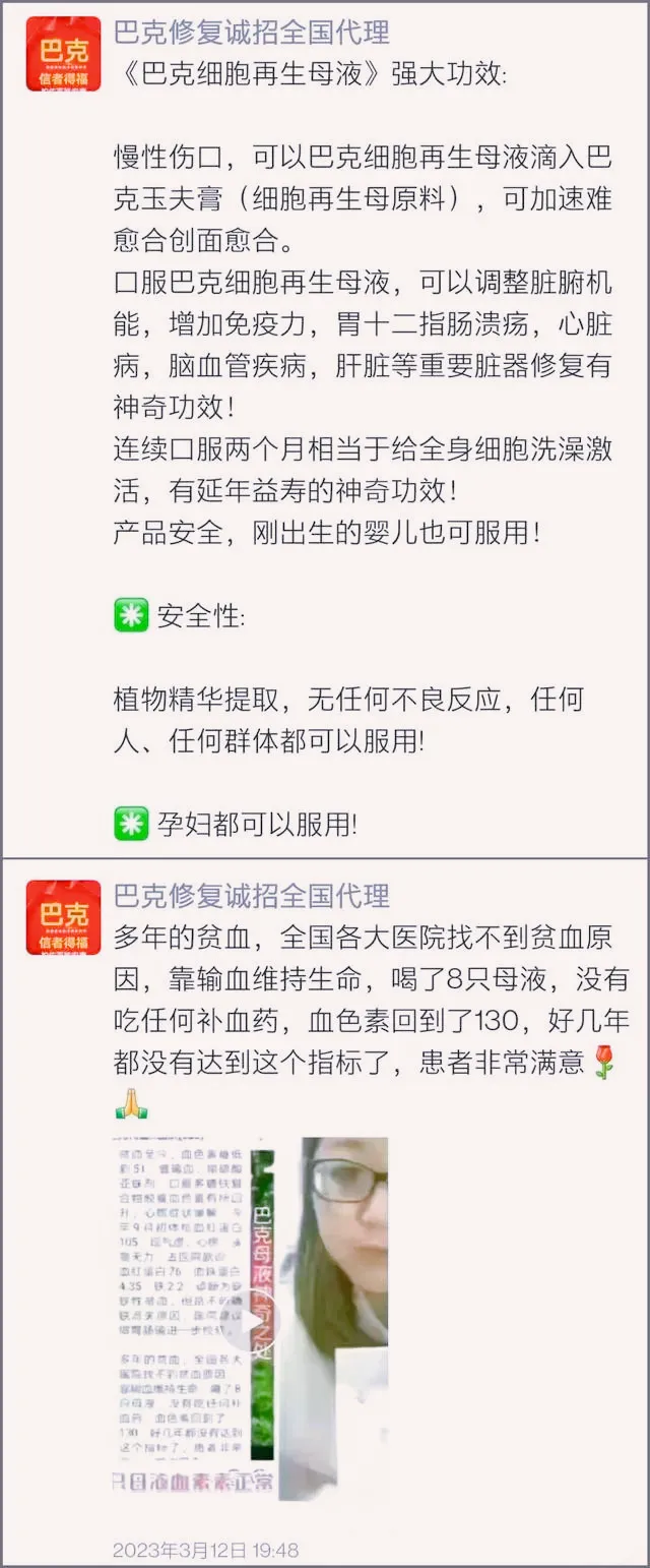 640_副本 640_副本