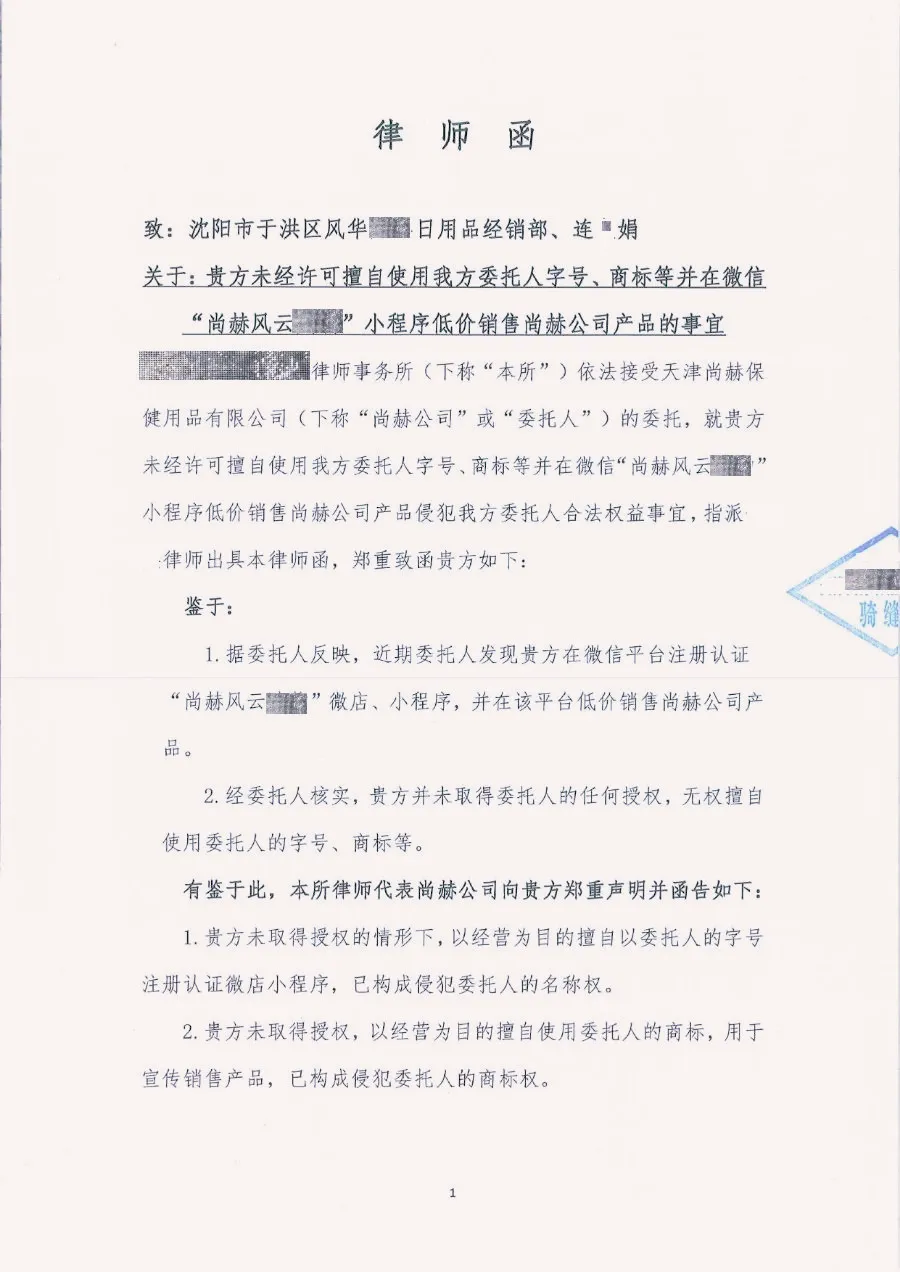 2640_副本 2640_副本