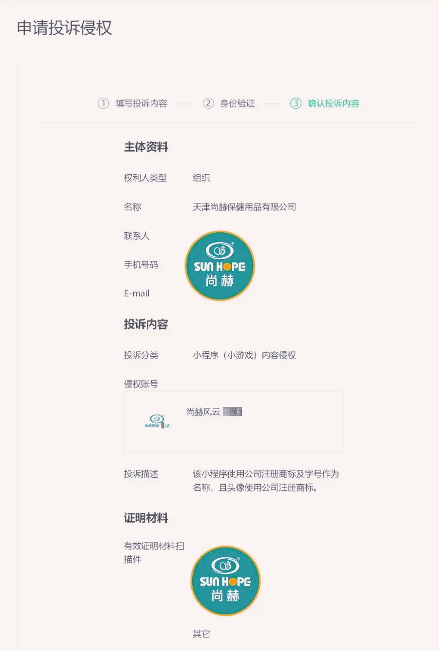 5640_副本 5640_副本