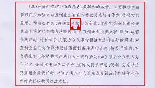 1711090405223_副本 1711090405223_副本
