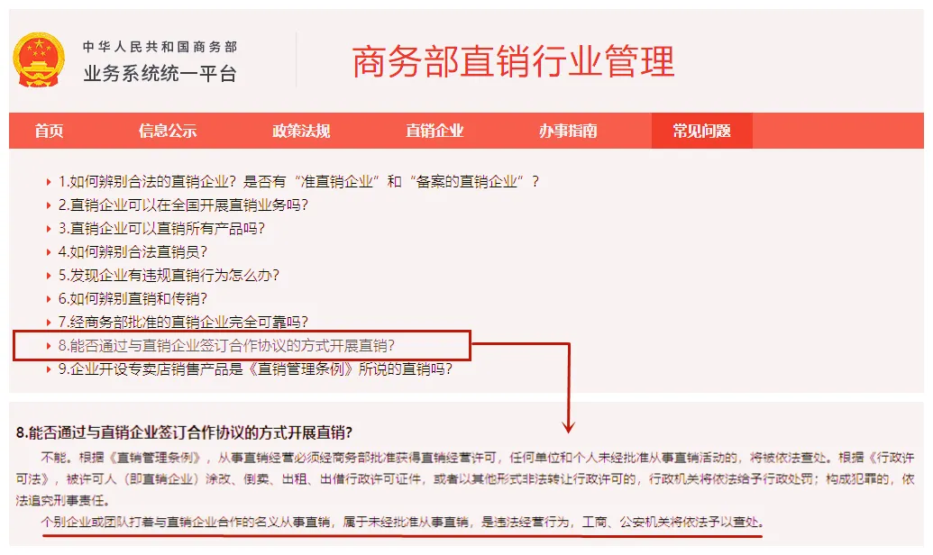 121711093448128_副本 121711093448128_副本
