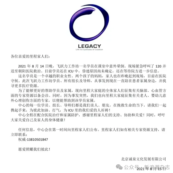 1711515035556 1711515035556