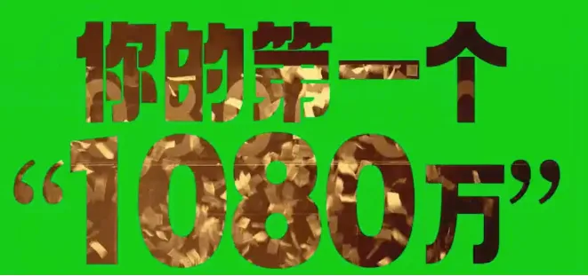1712038810245 1712038810245