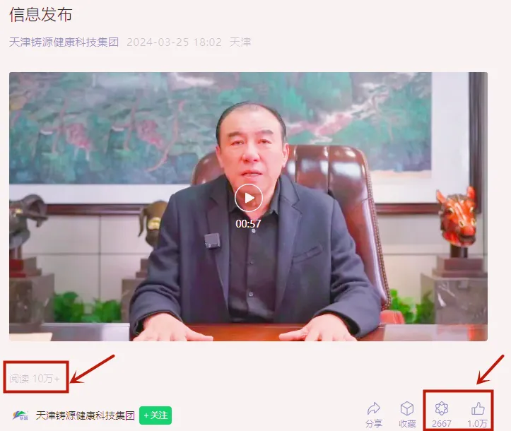 1712629676646_副本 1712629676646_副本
