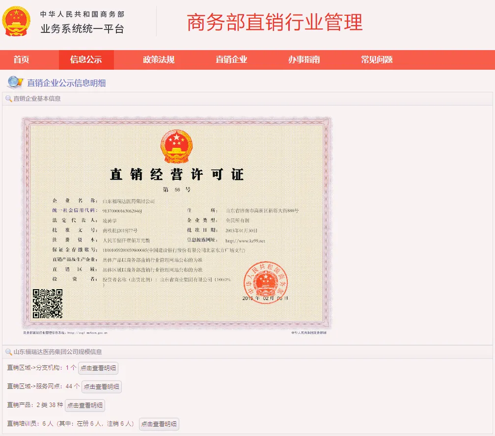 1712822363101_副本 1712822363101_副本