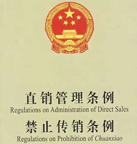 1713316102039 1713316102039