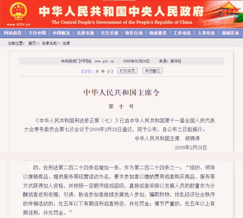 未命名_副本 未命名_副本